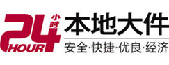 永城8-500吨吊车出租起重吊装公司
